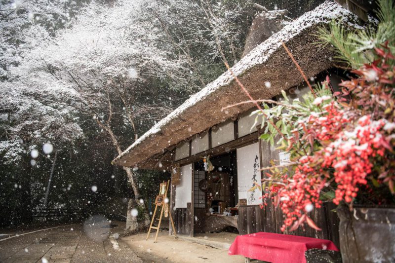 雪のとがの木茶屋